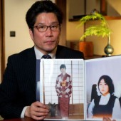 Bí ẩn lịch sử về những vụ bắt cóc người Nhật của Triều Tiên